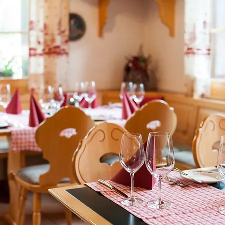 Simmenhof Hotel 4*